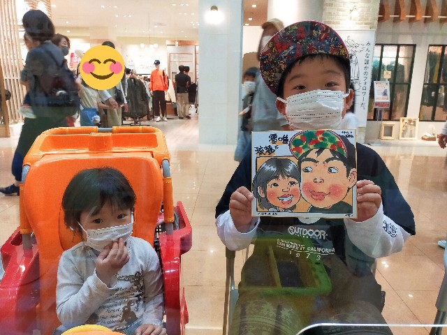 f:id:nigaoe29:20220926111000j:image f:id:nigaoe29:20220926111000j:image