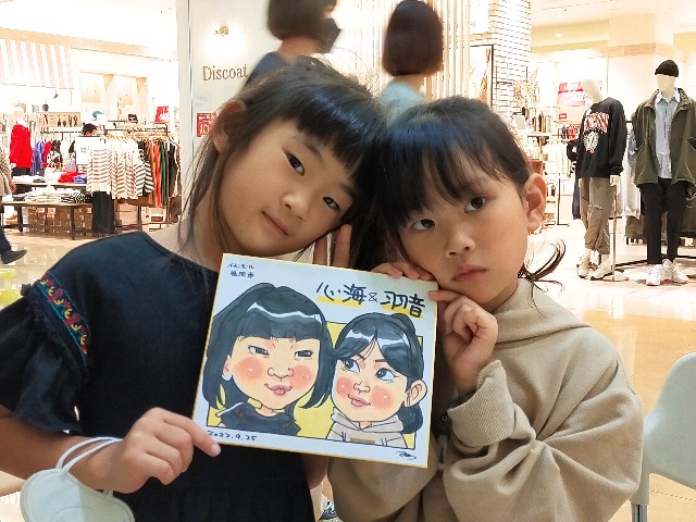 f:id:nigaoe29:20220926111014j:image f:id:nigaoe29:20220926111014j:image