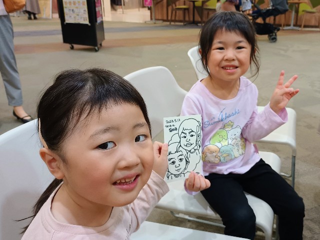 f:id:nigaoe29:20230515210126j:image f:id:nigaoe29:20230515210126j:image