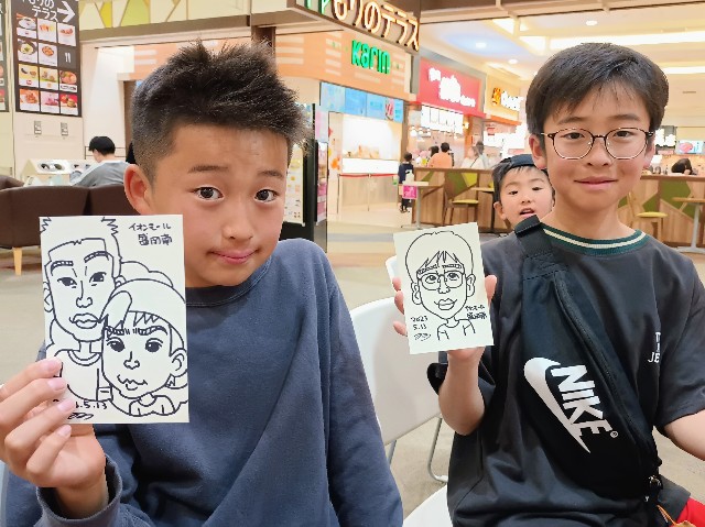 f:id:nigaoe29:20230515210138j:image f:id:nigaoe29:20230515210138j:image