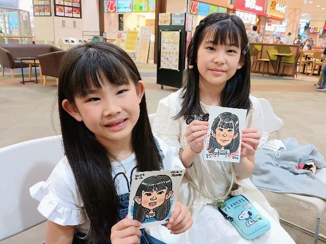 f:id:nigaoe29:20230515210439j:image f:id:nigaoe29:20230515210439j:image