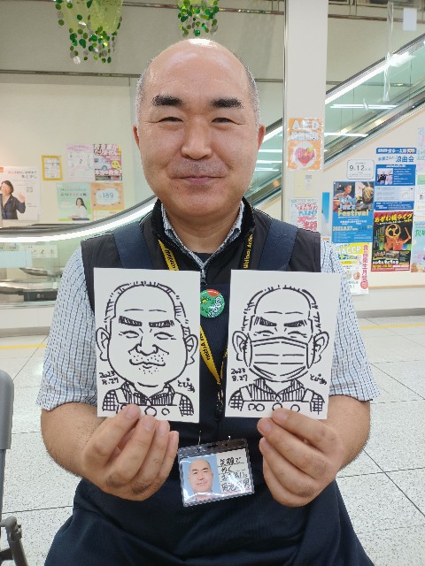 f:id:nigaoe29:20230828143001j:image f:id:nigaoe29:20230828143001j:image