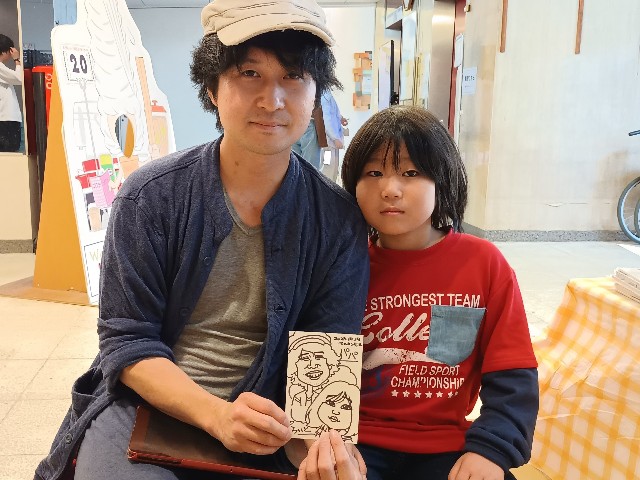 f:id:nigaoe29:20231015193054j:image f:id:nigaoe29:20231015193054j:image