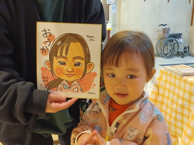 f:id:nigaoe29:20231015193128j:image f:id:nigaoe29:20231015193128j:image