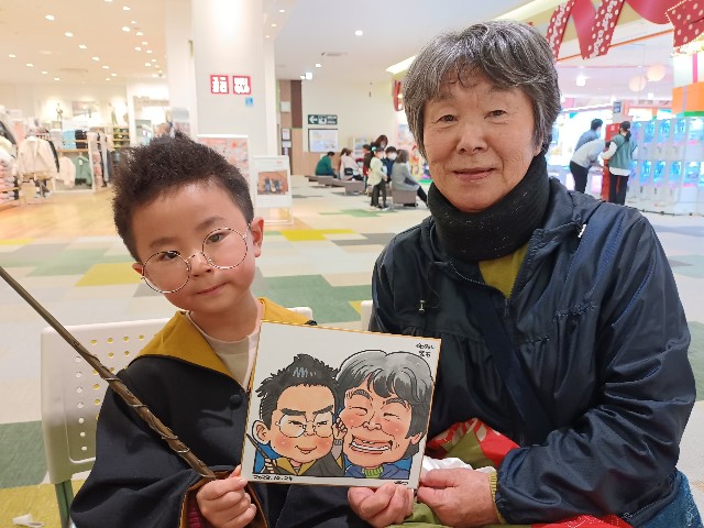 f:id:nigaoe29:20231029210408j:image