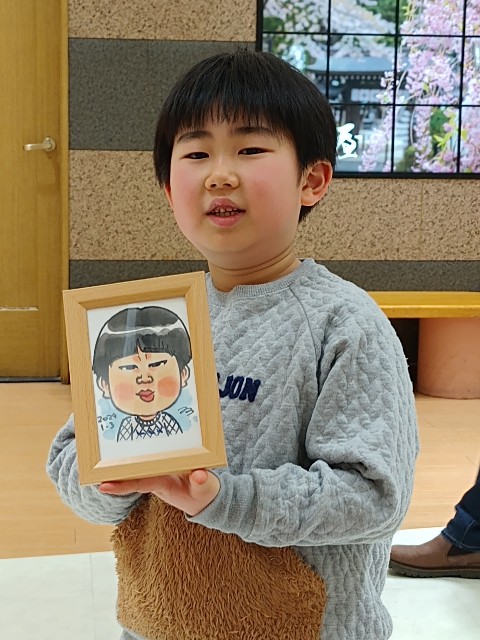 f:id:nigaoe29:20240110202001j:image