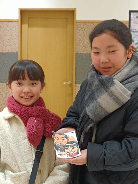 f:id:nigaoe29:20240110202027j:image