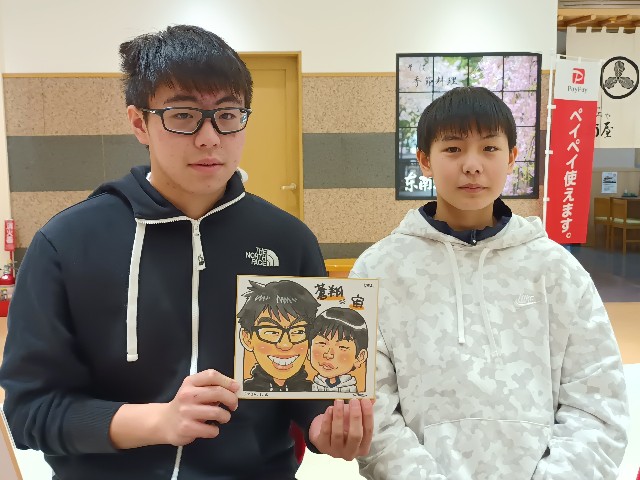 f:id:nigaoe29:20240110202310j:image