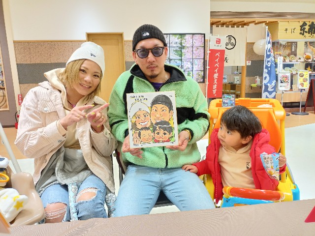 f:id:nigaoe29:20240110202329j:image