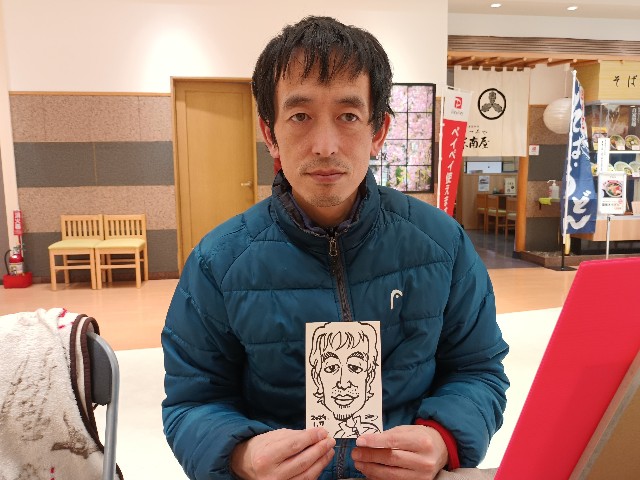 f:id:nigaoe29:20240110203107j:image