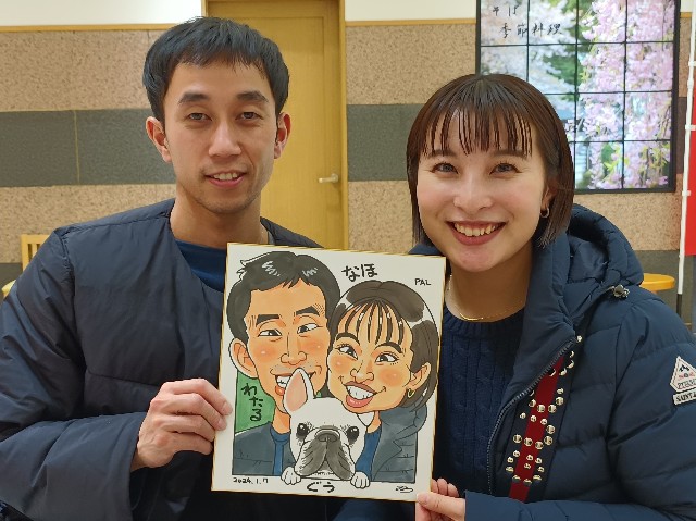 f:id:nigaoe29:20240110203426j:image