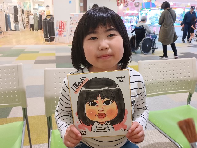 f:id:nigaoe29:20240423095129j:image f:id:nigaoe29:20240423095129j:image