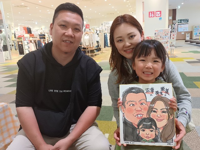 f:id:nigaoe29:20240423095139j:image f:id:nigaoe29:20240423095139j:image