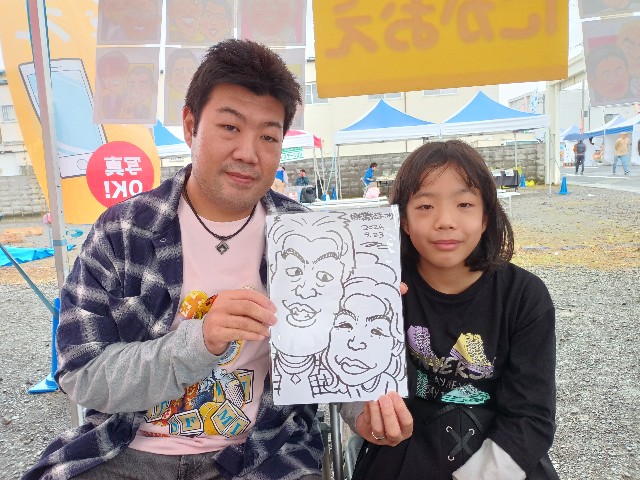 f:id:nigaoe29:20240924155222j:image
