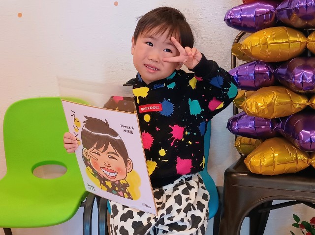 f:id:nigaoe29:20241015162346j:image