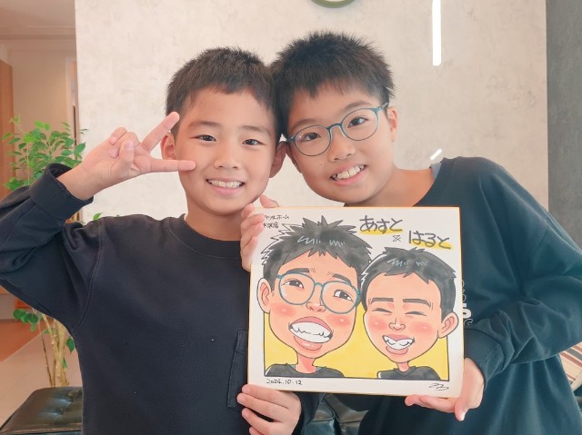 f:id:nigaoe29:20241015162418j:image