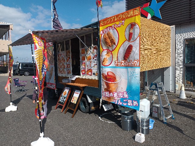 f:id:nigaoe29:20241015162456j:image