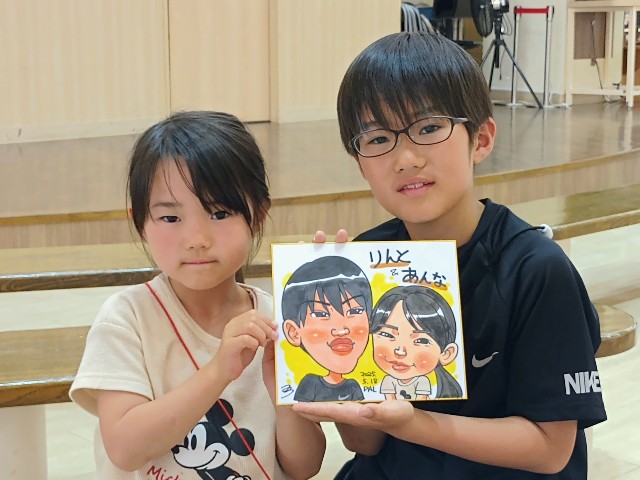 f:id:nigaoe29:20250518233626j:image