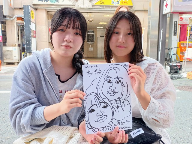 f:id:nigaoe29:20250622213010j:image