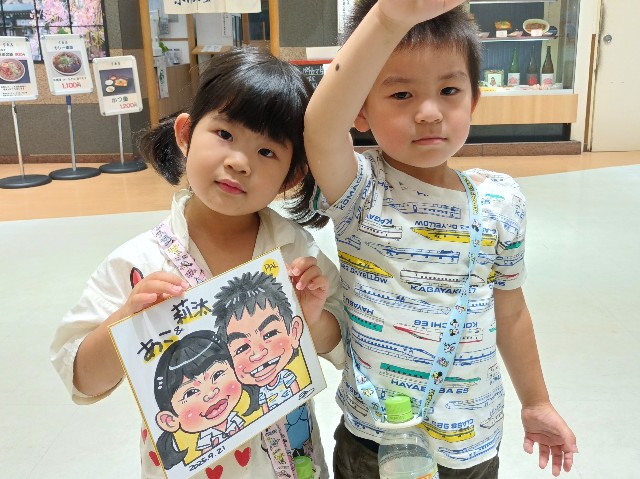 f:id:nigaoe29:20250921214550j:image