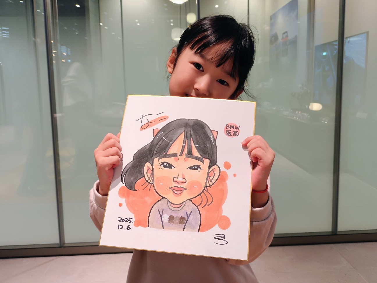 f:id:nigaoe29:20251209153940j:image f:id:nigaoe29:20251209153940j:image