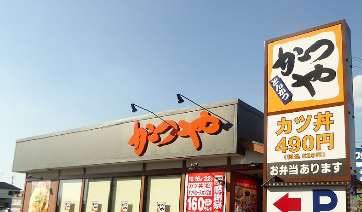 f:id:nigatsudo:20190819223011p:plain