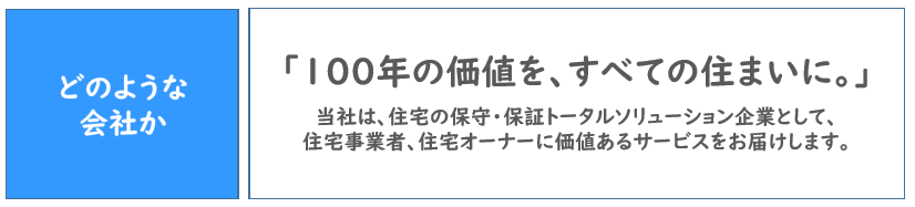 f:id:nigatsudo:20200120211703p:plain f:id:nigatsudo:20200120211703p:plain