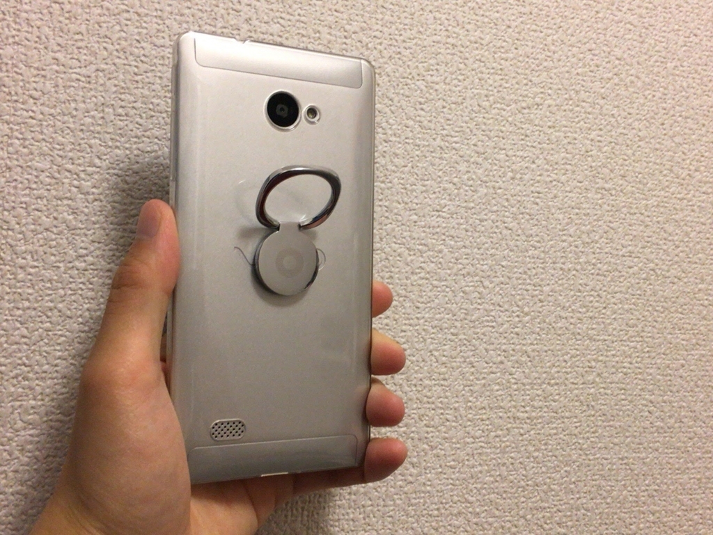 Vaio Phone A と一緒に購入したケースとかフィルムなど あと Huawei P10 Lite に替えるかも エヌブロ