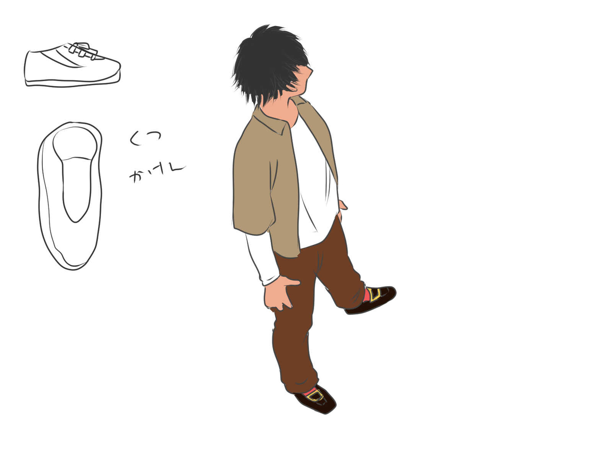 f:id:night-and-morning:20200830211335j:plain
