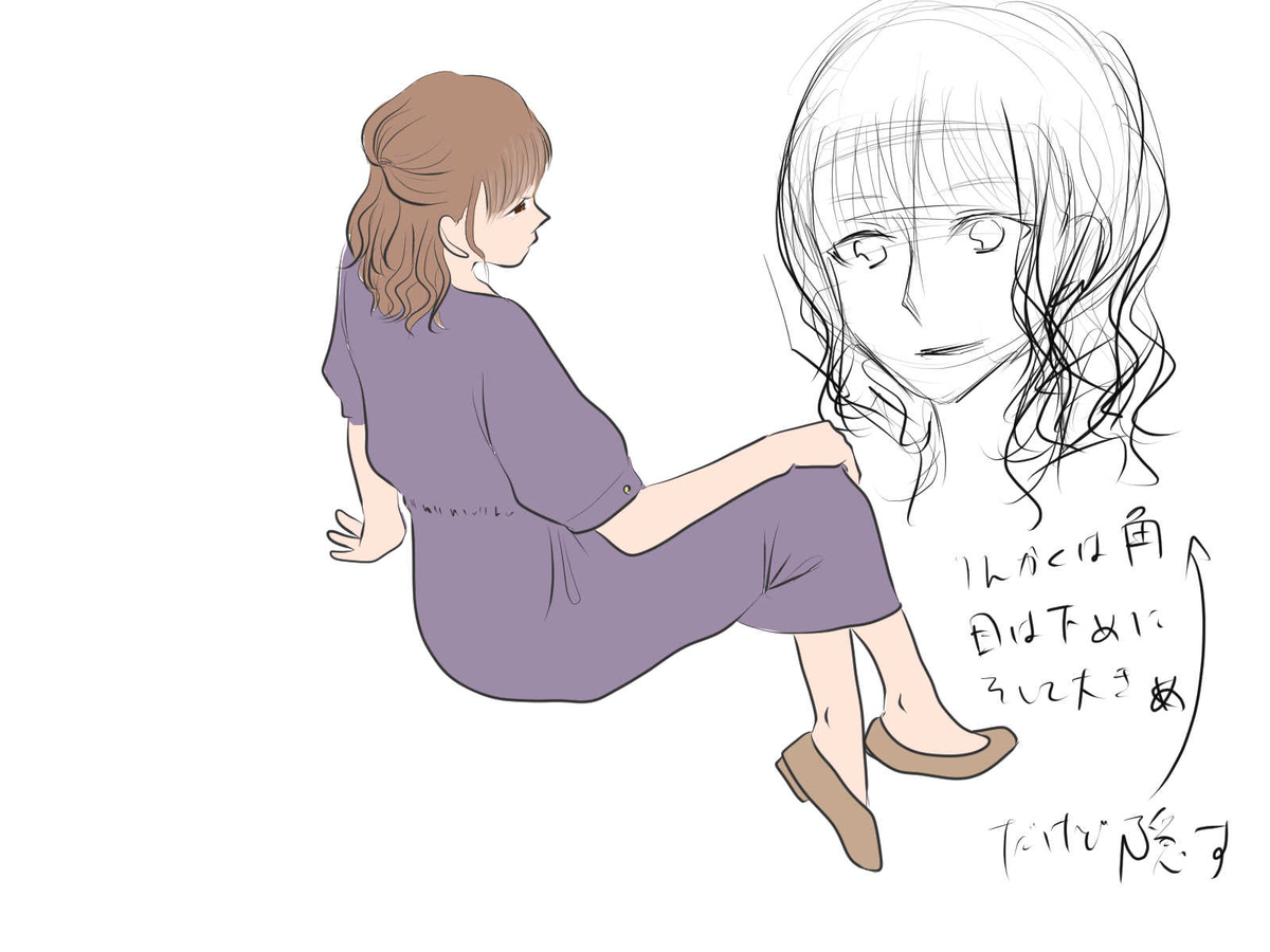 f:id:night-and-morning:20200830211506j:plain