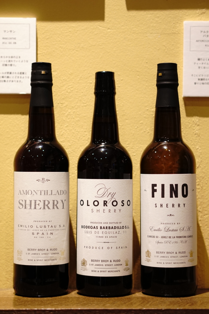 f:id:night-owl-ebisu:20161120150345j:plain f:id:night-owl-ebisu:20161120150345j:plain