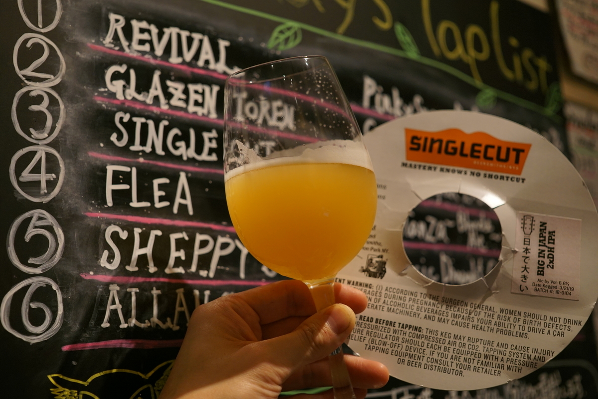 f:id:night-owl-ebisu:20190412193859j:plain f:id:night-owl-ebisu:20190412193859j:plain