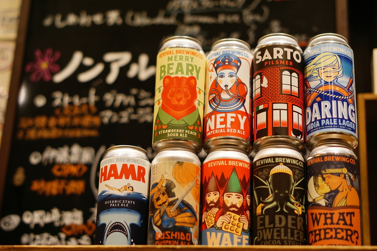 f:id:night-owl-ebisu:20190425184019j:plain f:id:night-owl-ebisu:20190425184019j:plain