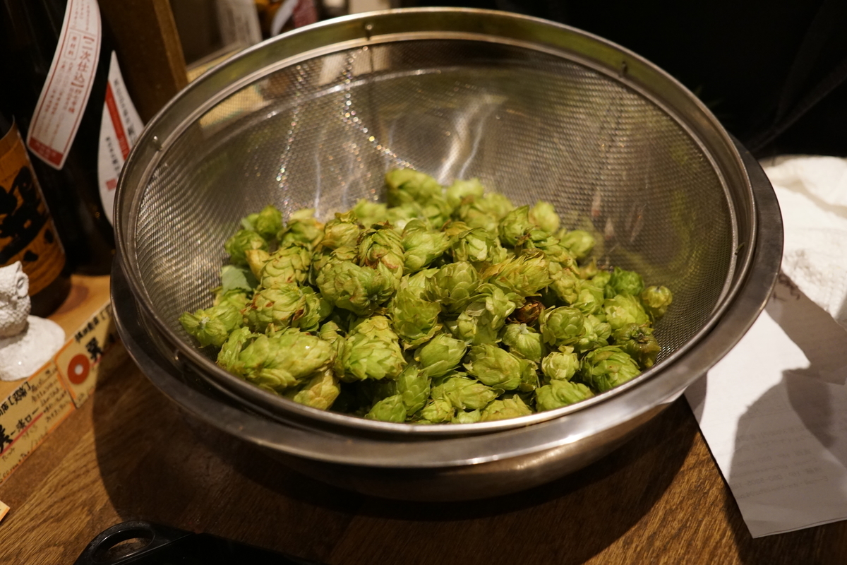 f:id:night-owl-ebisu:20190809163342j:plain f:id:night-owl-ebisu:20190809163342j:plain