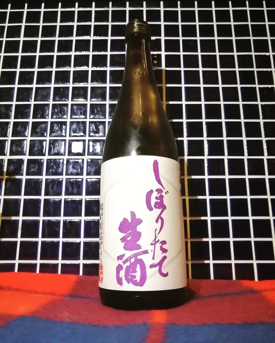 待望となる今季の新酒がナイトオウルへ☆『岡崎酒造 信州亀齢  