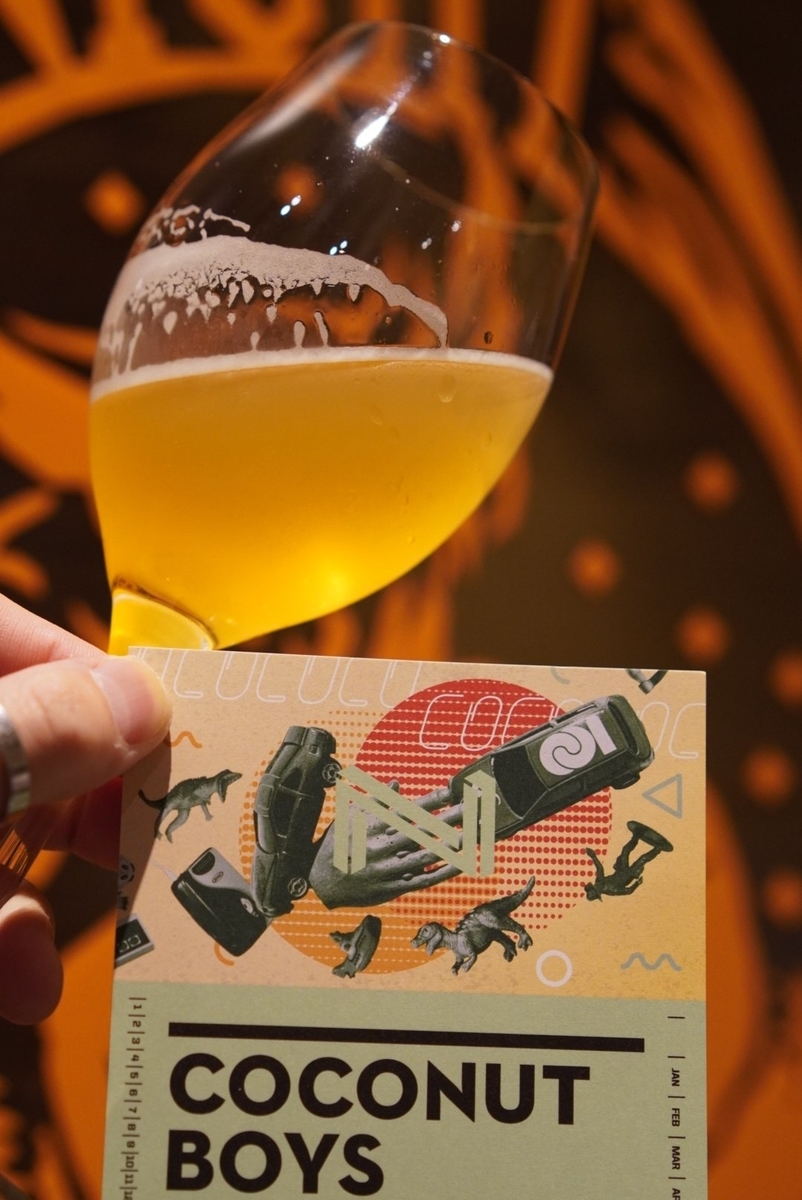 f:id:night-owl-ebisu:20211111212908j:plain