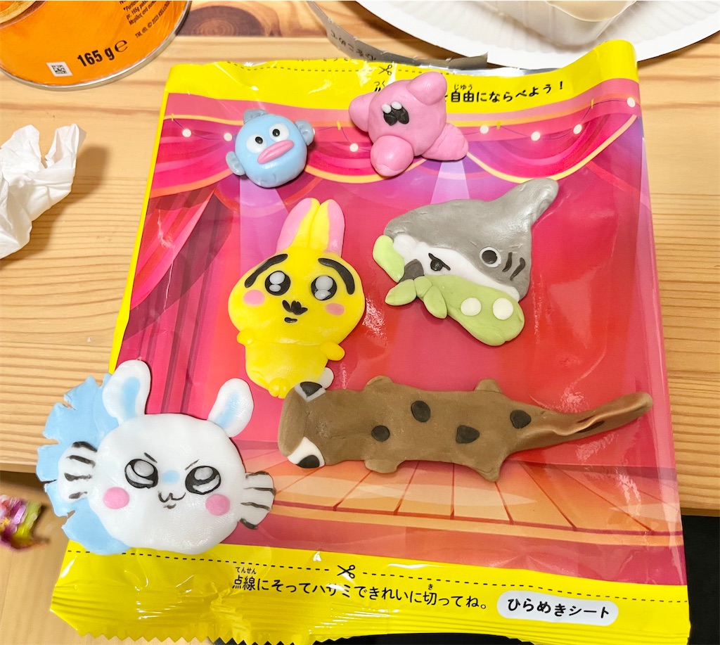 f:id:night_quartet:20231210205029j:image