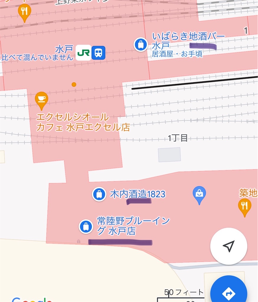 f:id:night_quartet:20240213134134j:image