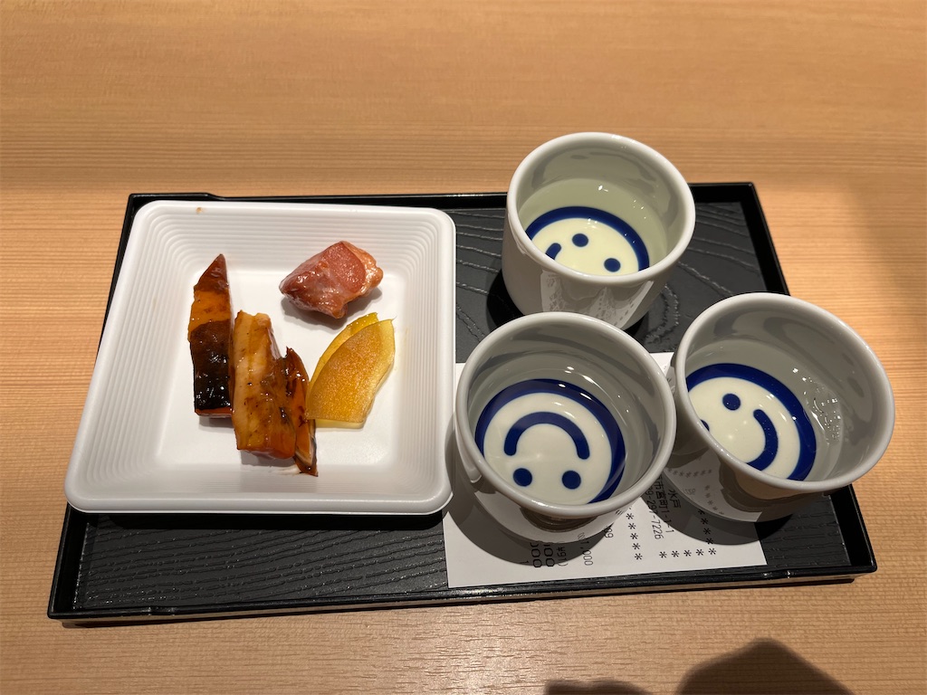 f:id:night_quartet:20240213135627j:image
