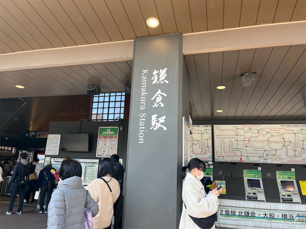 f:id:night_quartet:20240322162700j:image
