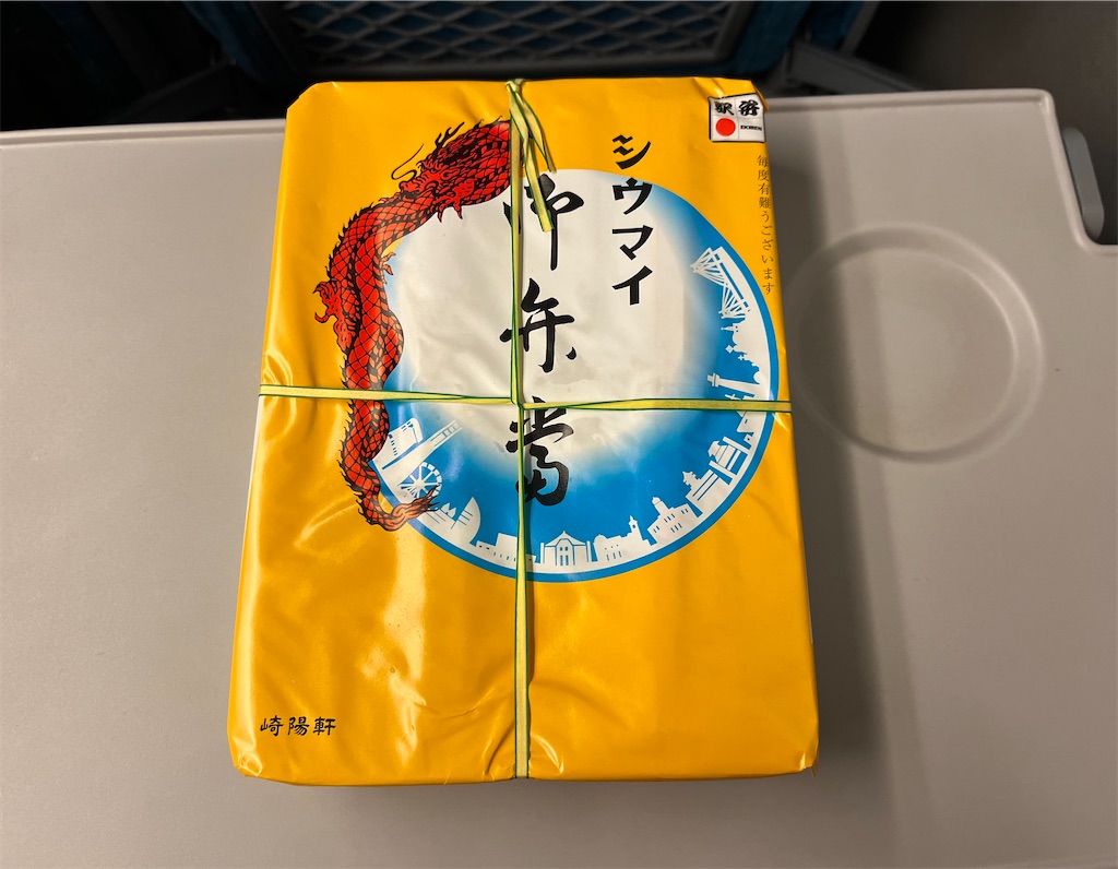 f:id:night_quartet:20240625162107j:image