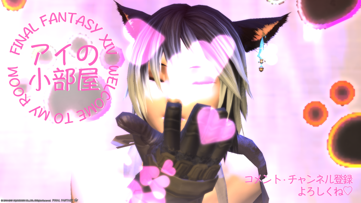 f:id:nighteye001:20191025081357p:plain