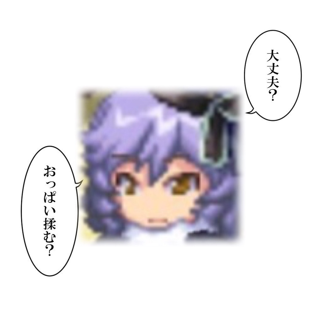 剣と魔法とエルアライラーのログレス 剣と魔法とエルアライラーのログレス