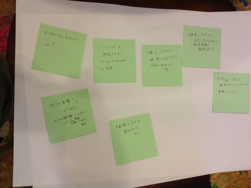 f:id:nightmare_tim:20120924001702j:image:w360 f:id:nightmare_tim:20120924001702j:image:w360