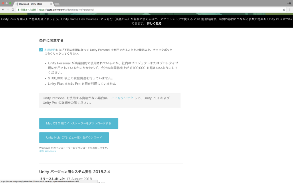 f:id:nightowlgames0314:20180822223337p:plain f:id:nightowlgames0314:20180822223337p:plain