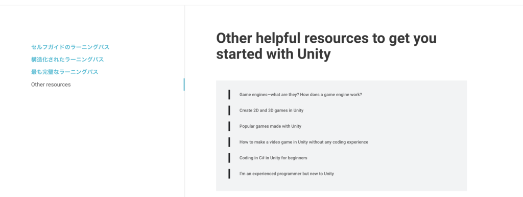 f:id:nightowlgames0314:20180904001801p:plain f:id:nightowlgames0314:20180904001801p:plain