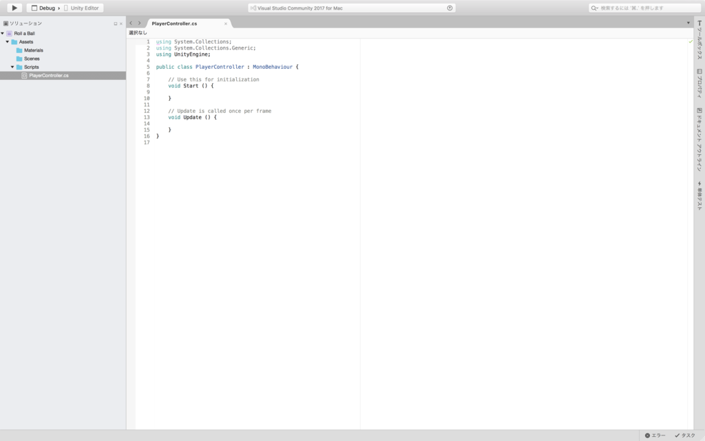 f:id:nightowlgames0314:20180909212329p:plain f:id:nightowlgames0314:20180909212329p:plain