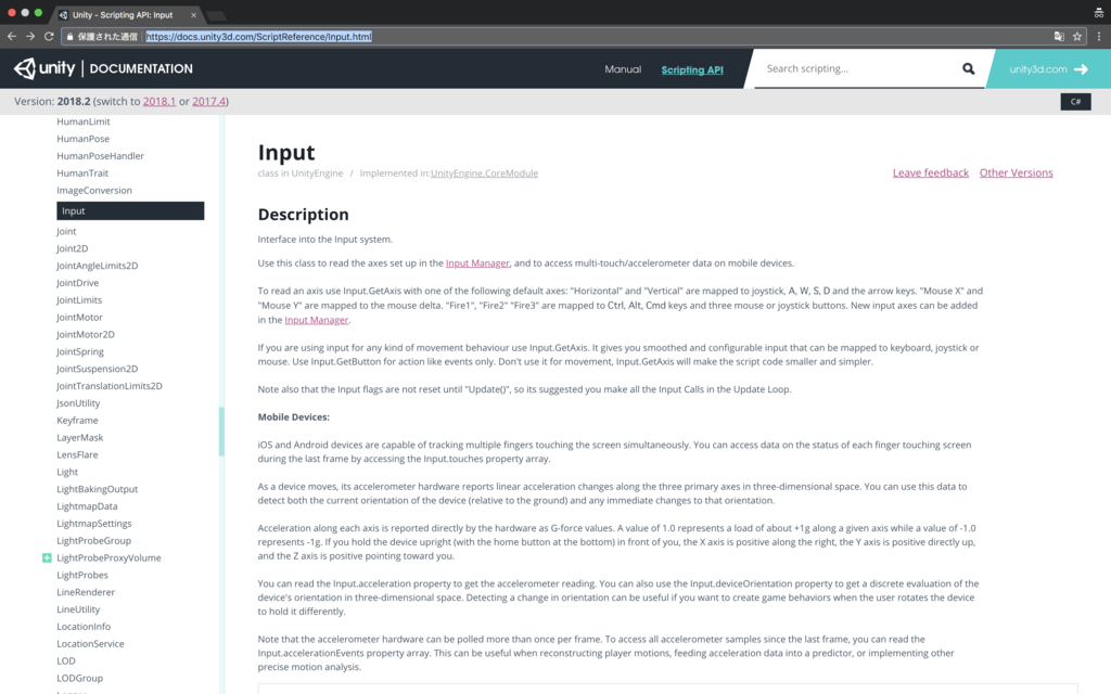 f:id:nightowlgames0314:20180909231331p:plain f:id:nightowlgames0314:20180909231331p:plain