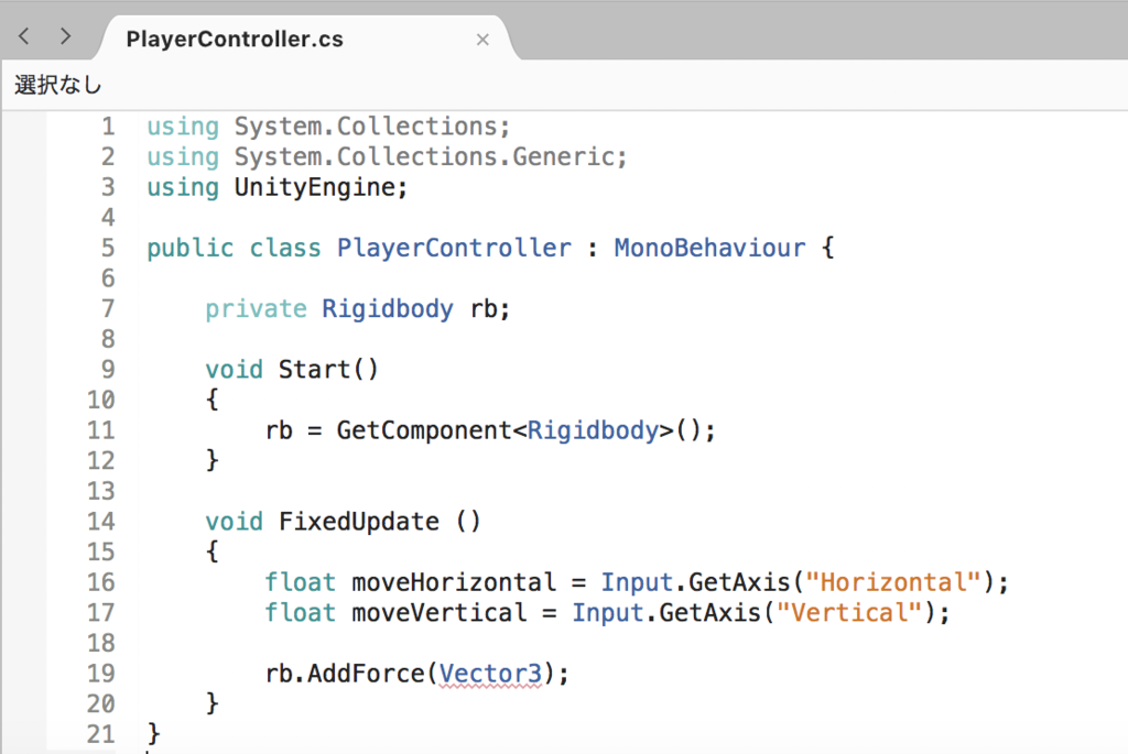 f:id:nightowlgames0314:20180910010408p:plain f:id:nightowlgames0314:20180910010408p:plain