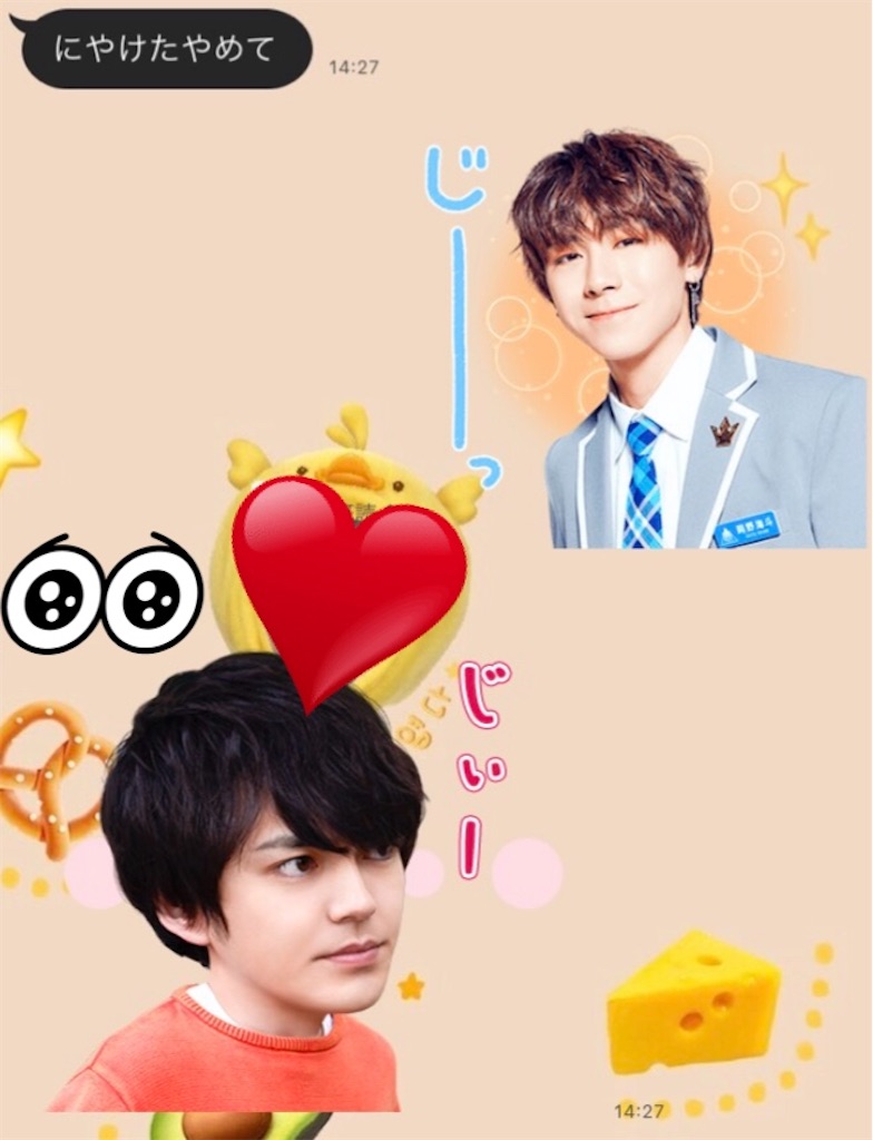 f:id:nightratherthanday:20191214033312j:image f:id:nightratherthanday:20191214033312j:image